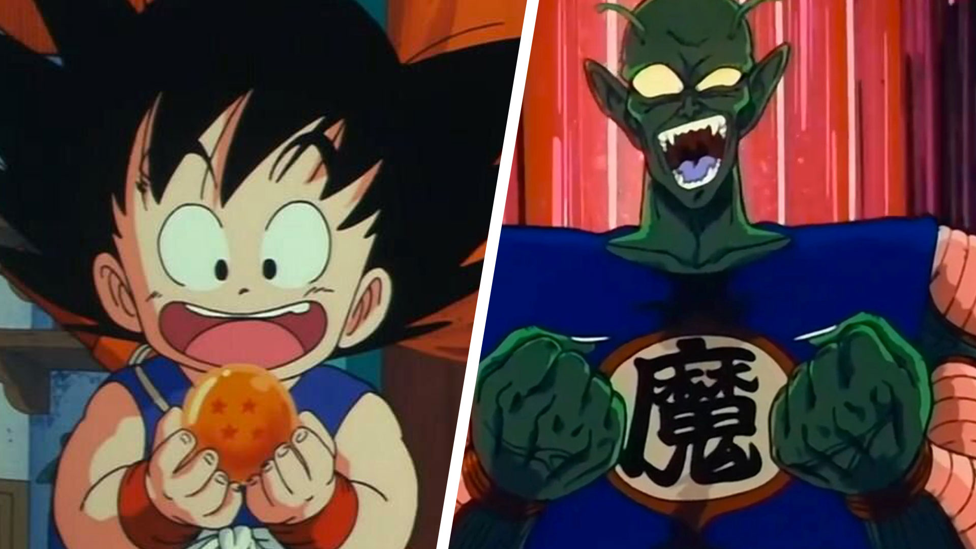 Dragon Ball : 10 éléments importants qui ont été perdus à la fin de la série