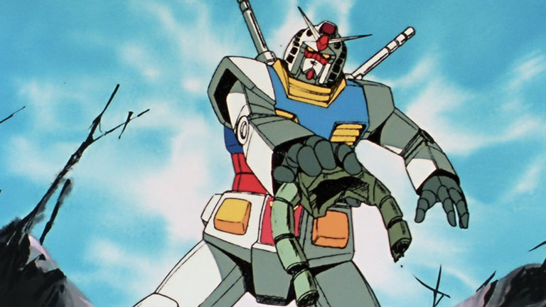2. Mobile Suit Gundam