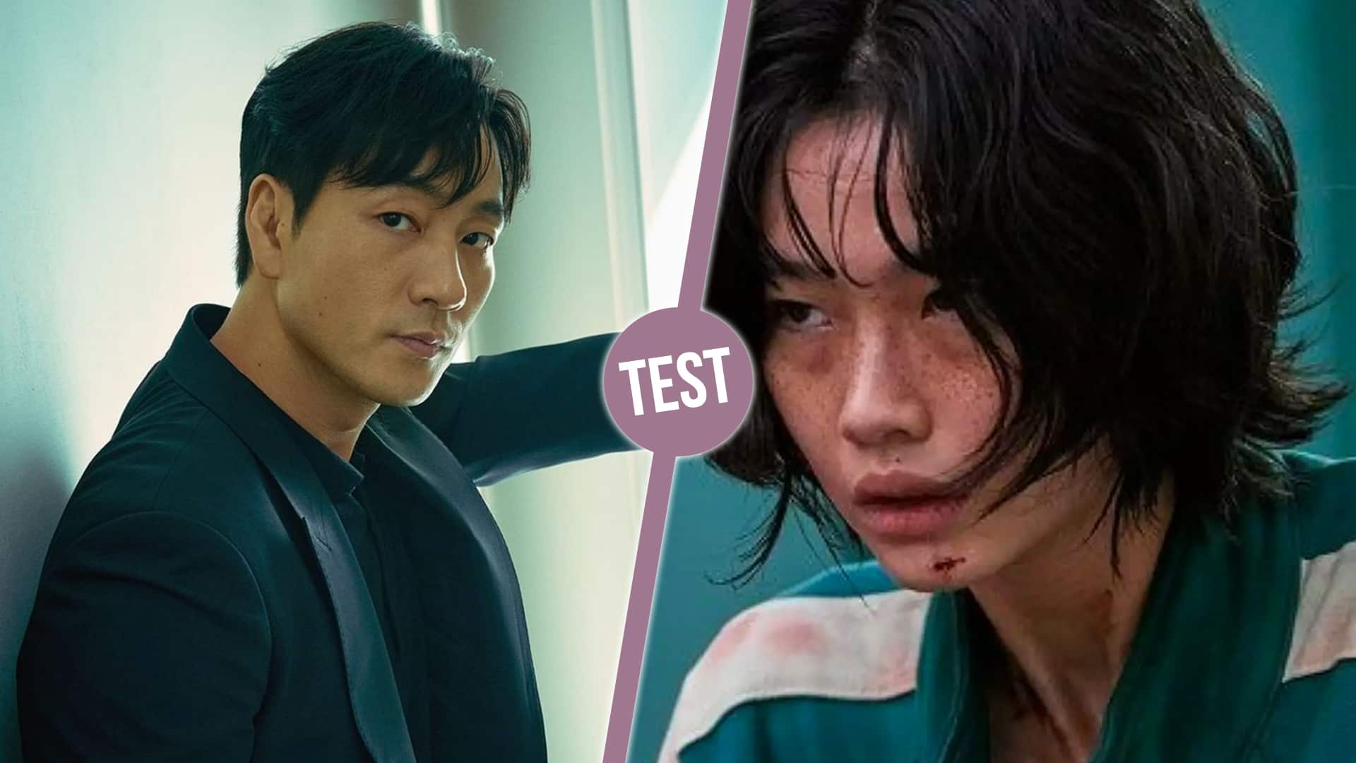 Jeu du Calmar : qui serait ton petit ami dans Squid Game ?