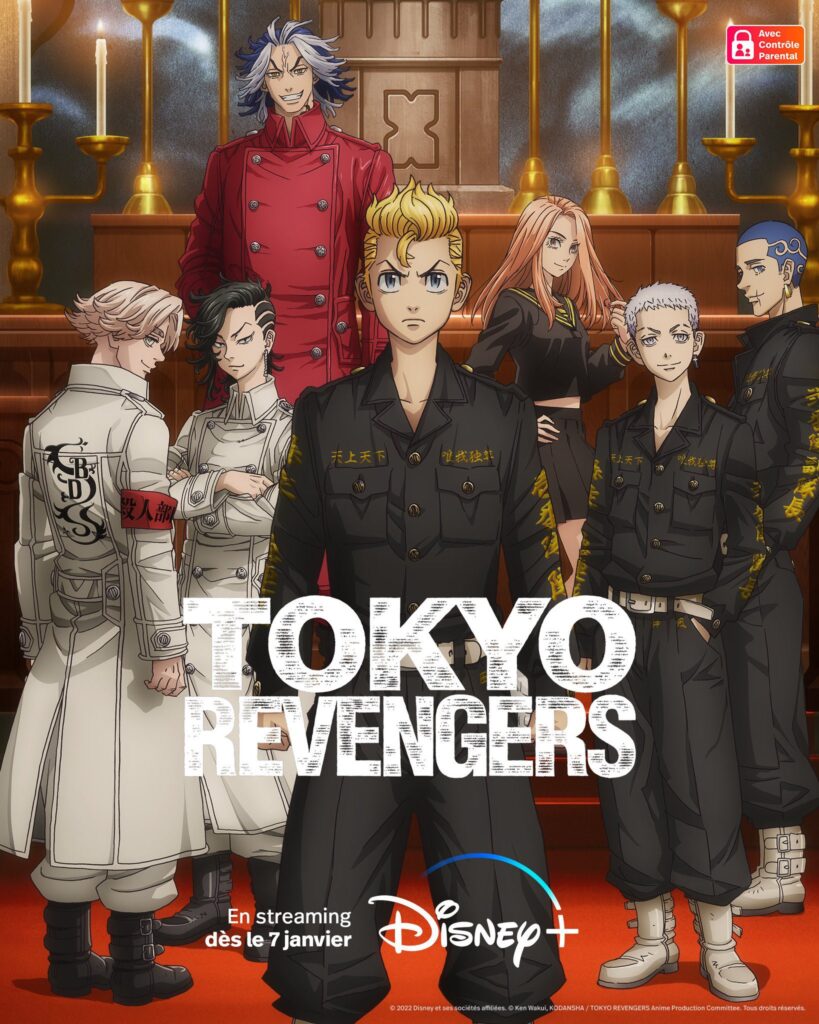 tokyo revengers s2