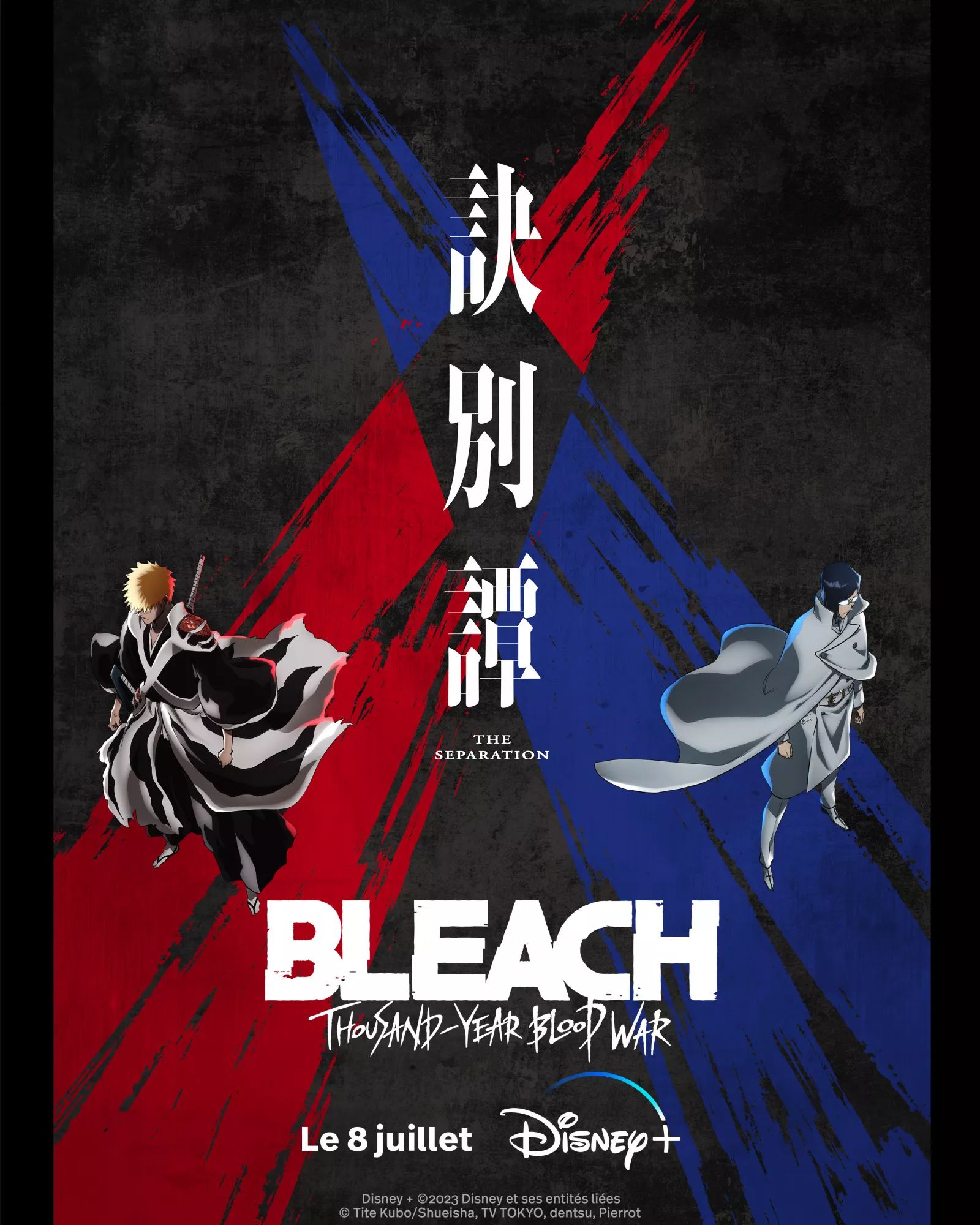 Bleach-thousand-Year-Blood-War-Partie-2.jpg