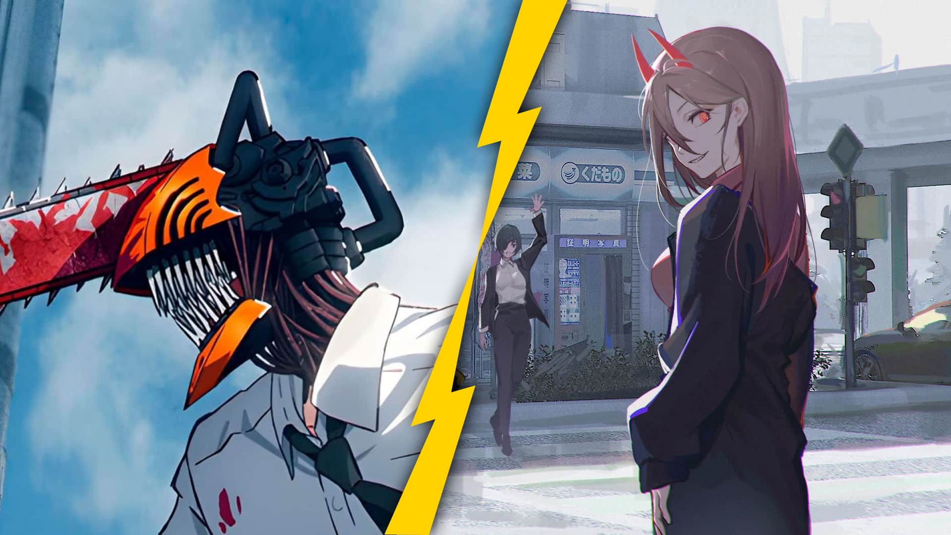 Test De Personnalité Chainsaw Man Avec quel personnage de Chainsaw Man sortiras-tu ? | OtakuFR