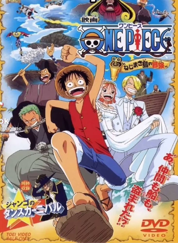 Tous les films One Piece, classés du pire au meilleur Anikawa